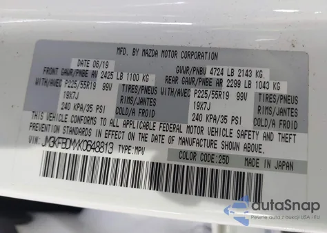 2019 Mazda Cx-5 Grand Touring из США, поврежденный, VIN JM3KFBDMXK0648813